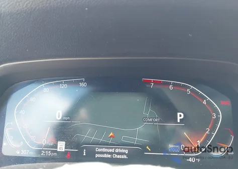 2019 BMW X7 xDrive40I из США, поврежденный, VIN 5UXCW2C50KL087753